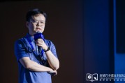 三亚理想黄震：操作系统是汽车行业智能化下半场的中枢